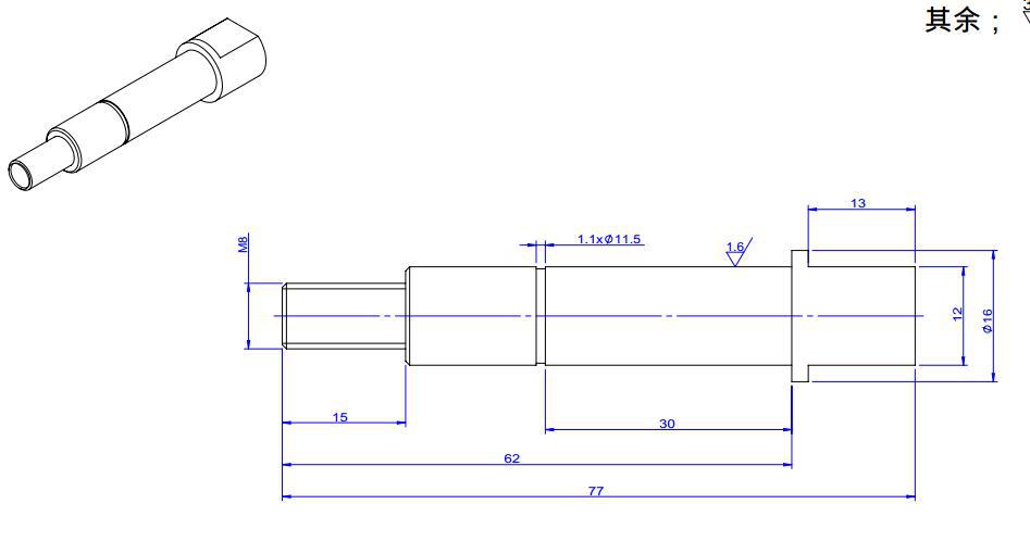 口罩机配件口罩机机加工件KSD171007A-01-02-34轴