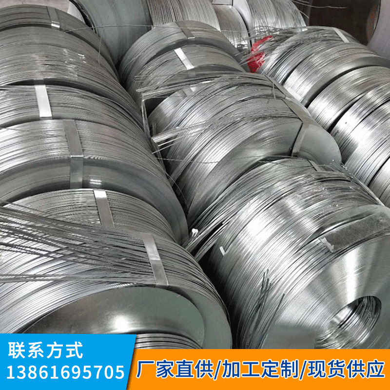 Manufactor wholesale Cold-rolled Hot rolled strip Metal Pipe Various Specifications Wholesale sale