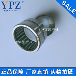 YPZ�L��S�� NKI25/20 25/30���݃�Ȧ LRT IR252920 252930���