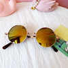 Children's fashionable sunglasses, retro metal glasses, Korean style