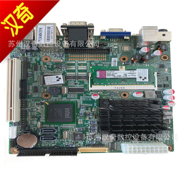 阿奇夏米尔FW线切割 上位机板+电子盘替主板MITX-6854 362509059