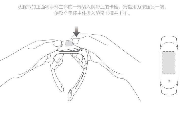 小米单色详情_08.jpg