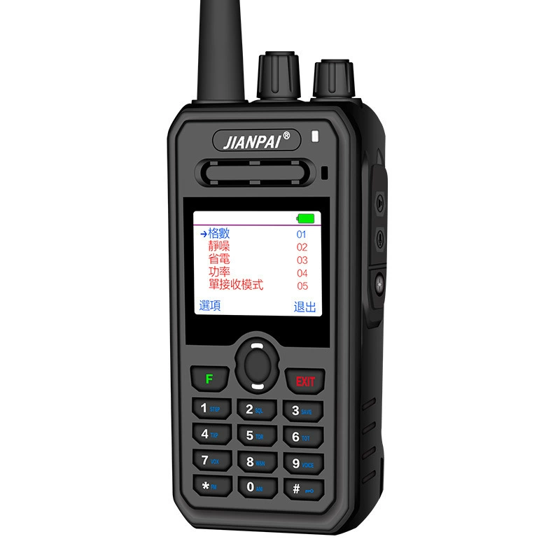 Портативная радиостанция DM-UV9R коммерческий цифровой рации Самостоятельный тур не парный Jianpai