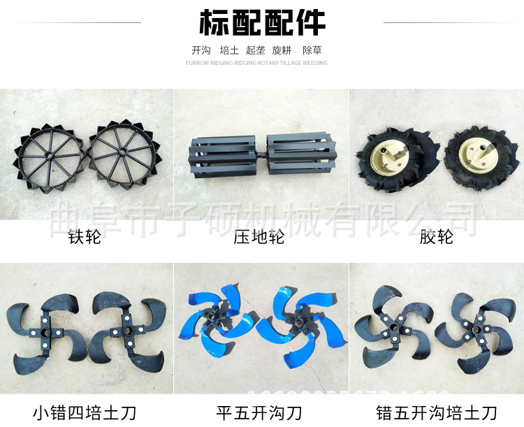 O1CN011Z54tXsj9Bek8xN_!!289006