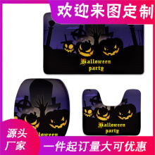 f}Ϲ^RͰ|׻֩WToilet Seat Cushion羳