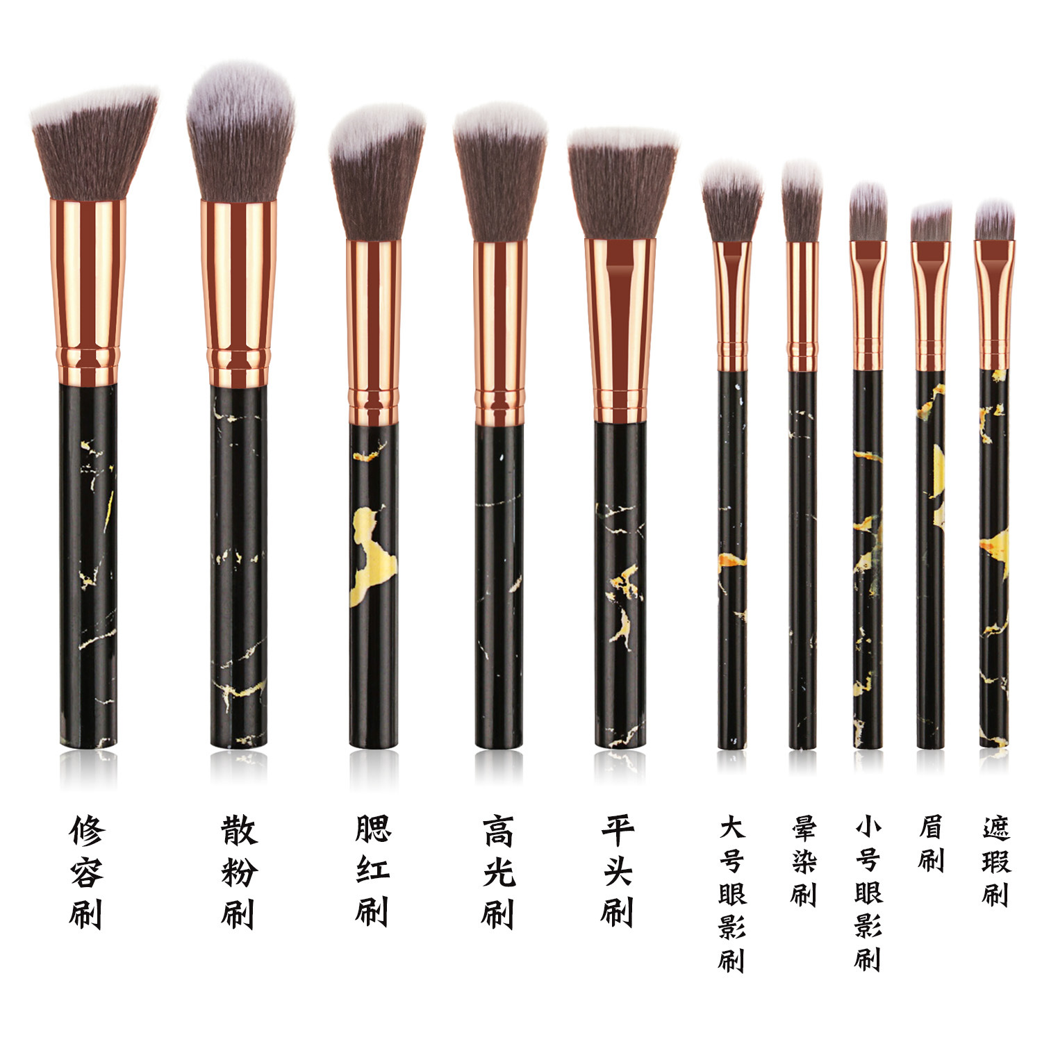 10 Unids pinceles de maquillaje cepillo de mármol Blush cepillo de sombra de ojos cepillo herramientas de belleza ronshadow sombra