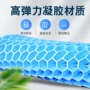 四季夏季多功能透气座垫