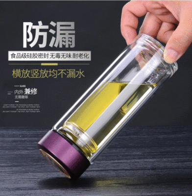 杯子 創意耐熱雙層玻璃杯茶杯創意水杯促銷贈品禮品定制圖案LOGO