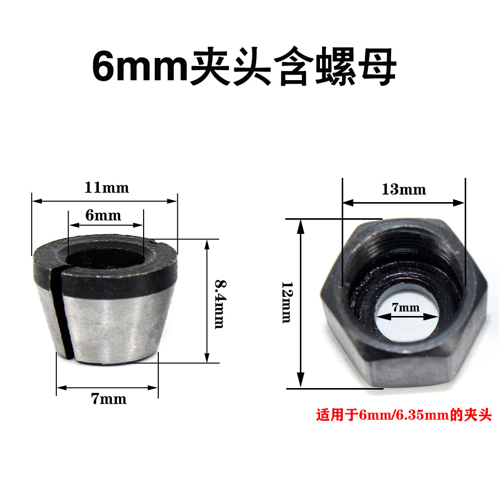 6mm (incluyendo la tuerca)