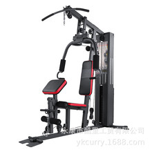 單人站24項功能綜合訓練器單人站健身房組合器材家用組合健身器材