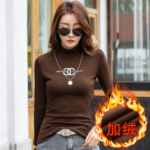 20冬季加绒加厚保暖半高领修身长袖女士打底衫京东天猫拼多多货源