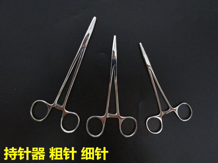 优质不锈钢 医 用外科持针器持针钳缝合针夹持钳 手术钳夹持工具