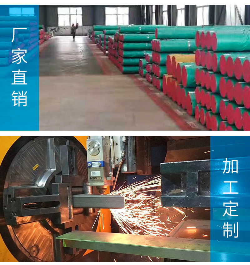 不锈钢管详情_12