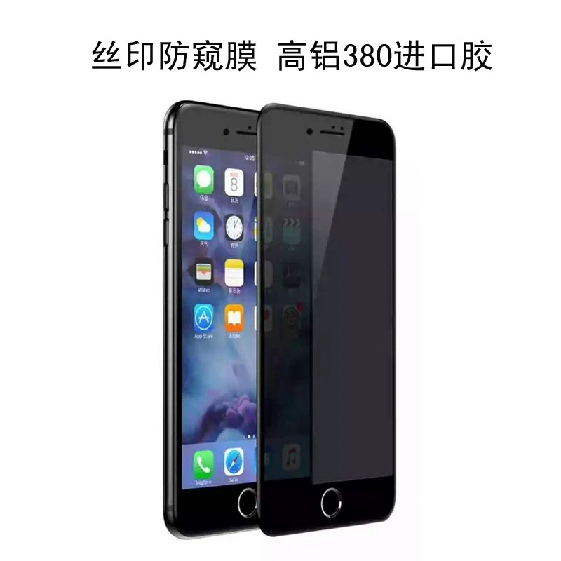 Apple, совместимый мобильный телефон, iPhone 6, 6Plus, 7/8