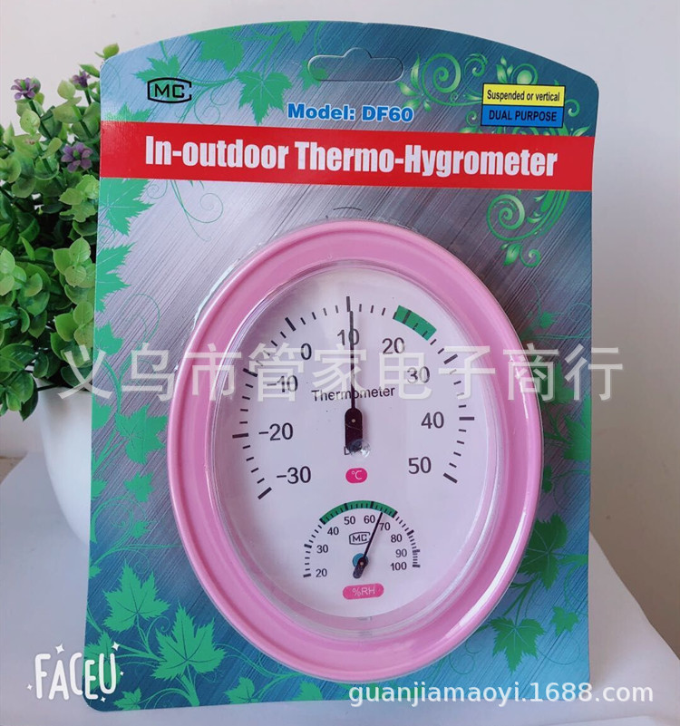 QQ图片20200322153410