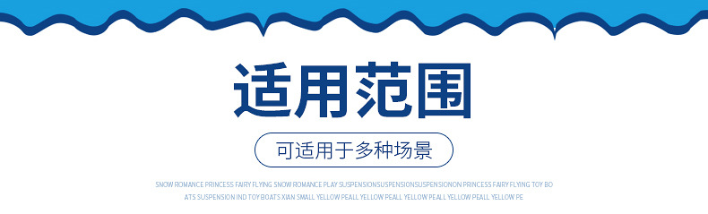 充气城堡详情_12