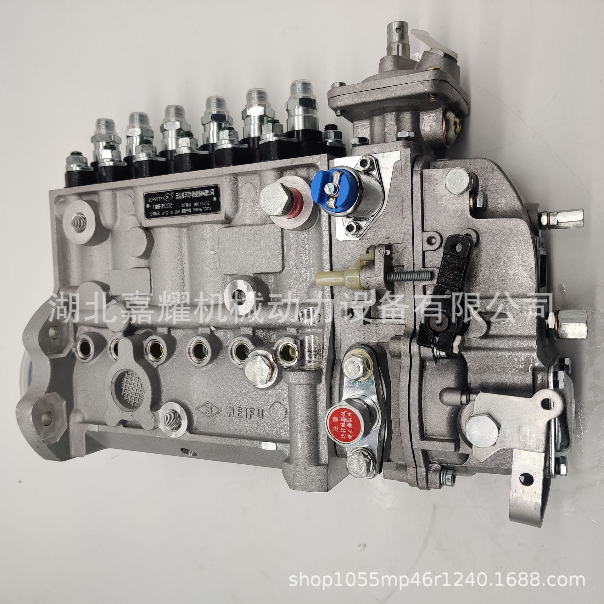 燃油泵3926887重量22.5kg (11)