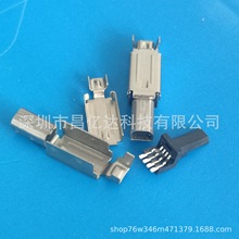 MINI 4P����ʽD/B�͹��^ ����������USBǰ�ĺ�������ʽ���^