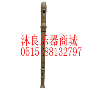 ����ľ�|�Q�ѳ��˳��W�߽̌W6��ľ�|��ͯС�W���õ��Ӵ�������