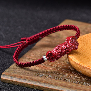 Natural Purple Sands Cinnabar Pixiu Red Rope Bracelet Female Original Year of Life Cinnabar Ruyi Pi Hand String Hand Rope
