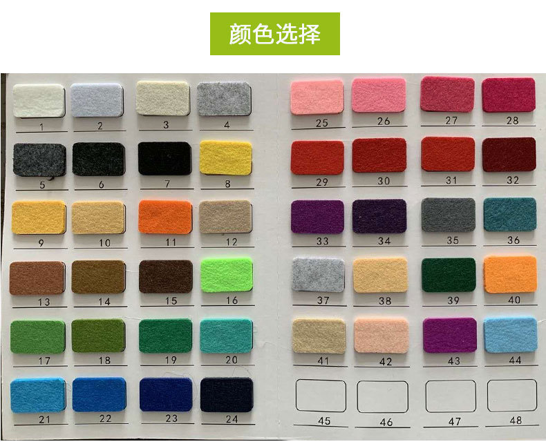 11411043005_1724888144