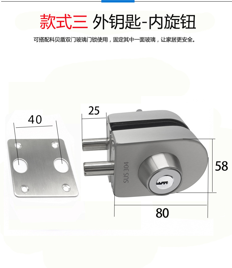 113B+SKU.jpg