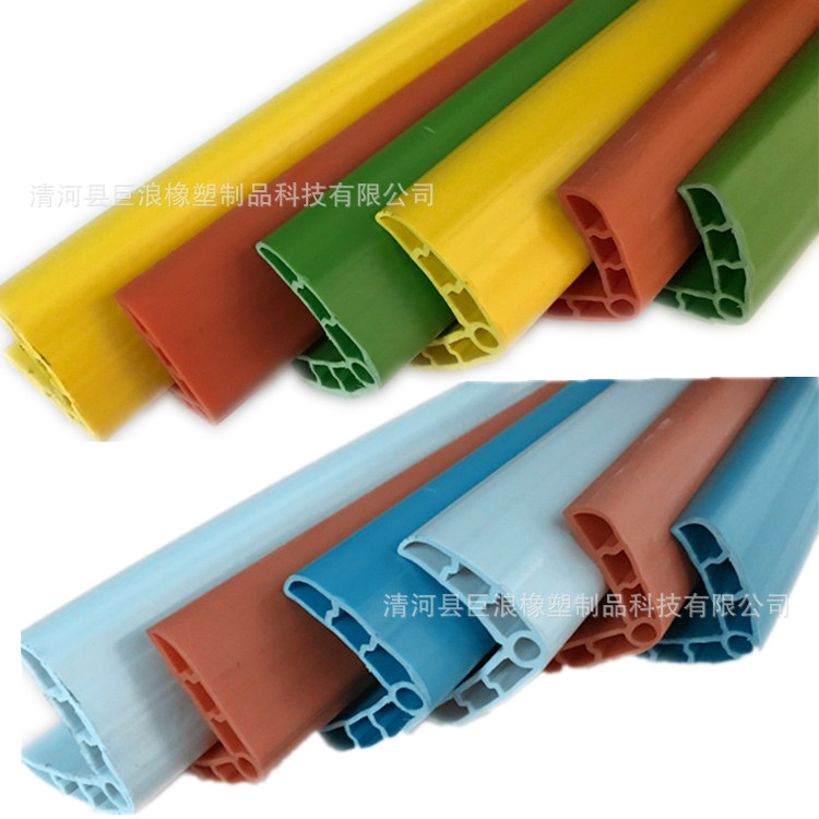 PVC防撞条 幼儿园护角 儿童防磕碰安全防护条 墙角保护条