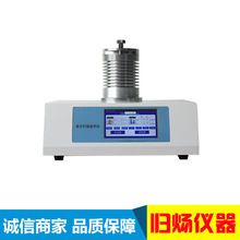 DTA-1450�ߜز������x �����T�� ����׃�y���x���c�������ض�