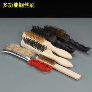 䓽zˢ���P���I��ˢ�Fˢ�N���坍����䓽zˢ��ˢ�����ĥ�~�[ˢ