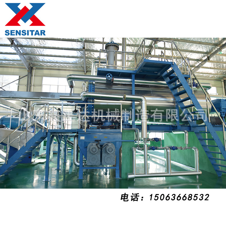 现在动物无害化处理设备价格 病死猪无害化处理好设备