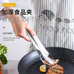 304 Stainless Steel Steak Tongs, Kitchen Fish-Searing Food Tongs, BBQ Tongs, Steak, Bread, and Barbecue Home-Use Thickened Clips