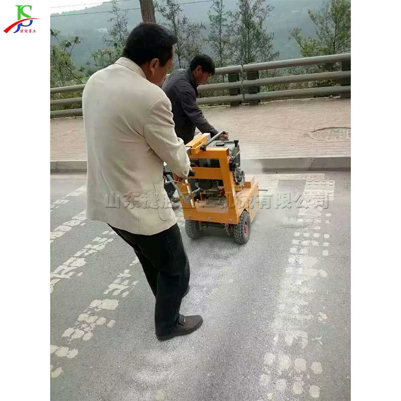 高速公路热熔旧线除线机 道路交通标线清线机 停车场标线打磨机