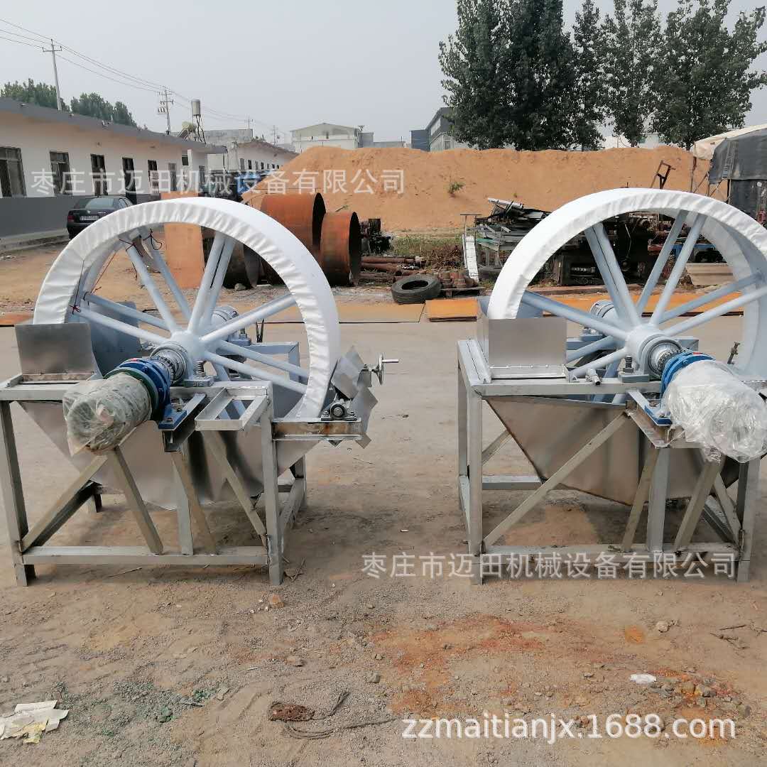 商用红薯土豆淀粉脱水机真空立式莲藕淀粉脱水机石灰石粉脱水机