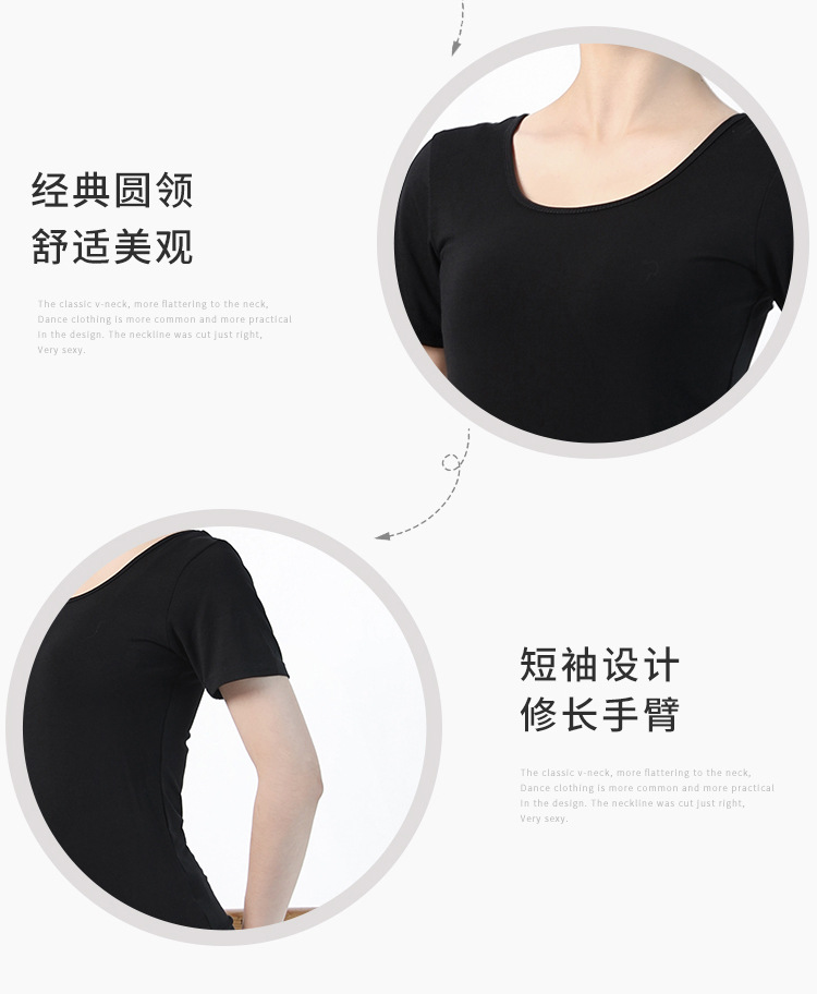 修身3_05.jpg