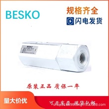 ԭbBESKOʽy yFC400S FC800S FC600S