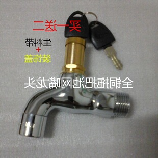 4��6�֎��i��耳�ȫ�~ˮ���^������I ����ϴ�C���üӺ����^