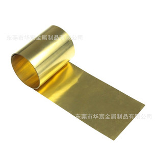 �S��ֱ�N�S�~�� �_����0.1mm�����S�~���S�~Ƥ �h���S�~�� ɢ����