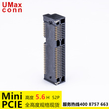 MINI-PCIE-52Pin PH=0.8 _ȫ僽 LCPw PCBָ ģK