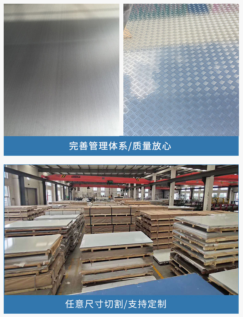 详情-改改改8_06