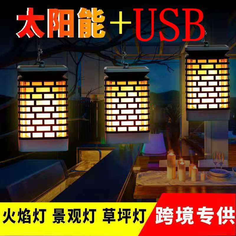 Cross border LED solar energy Induction lamp Landscape lamp Flame lamp Torch candle Lantern Light outdoors Garden Lawn