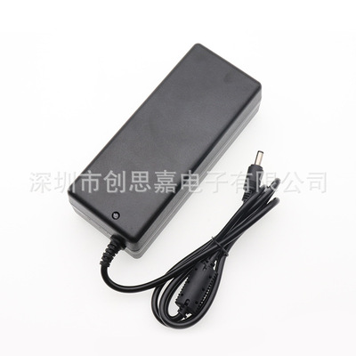 48V5A The power adapter 240W Pump motor Water Purifier 220V turn 48V direct Regulator Switching Mode Power Supply