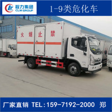 �S��ֱ�� С����ȼ���w ��Ȼ�� ú��� Һ�����ʽΣ��Ʒ�\ݔ܇