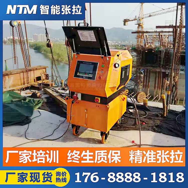 智能张拉设备 一拖二张拉设备 桥梁预应力智能张拉机