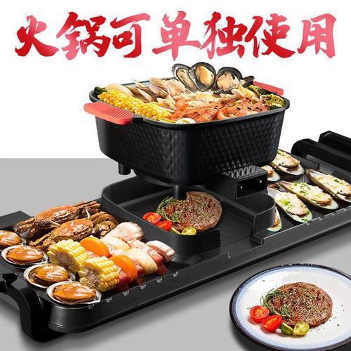European standard 220V/110V double-sided baking pan, grilled mandarin duck pot, electric cooking pot, electric baking pan, household barbecue plate and barbecue machine