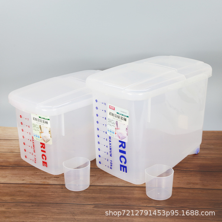 7.5KG transparent PP plastic rice bucket, 10KG storage rice bucket, single-layer reverse lid
