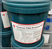 ӵʿCALTEXCҺGL-4Һ6# Textran TDH Premium