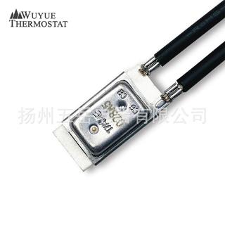 伍为国 17AM H  17AME H 恒温型热保护器 过热保护器 可定制