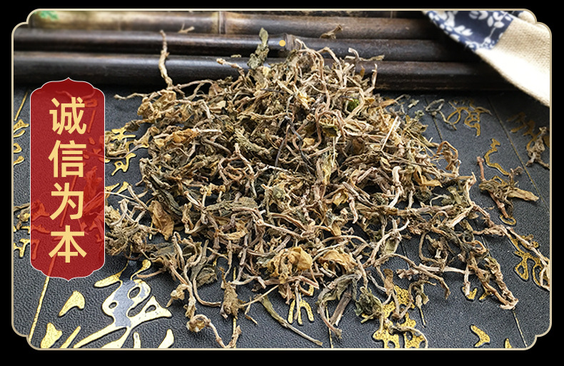 Dried Sedum Herb Chui Pen Cao Loose Bulk 500g Freshly Sun Dried Whole Plant in use