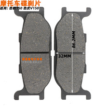 �������Q��Ħ��܇���xƬ JYM150-3 �ű�RSZ�Ż�V ǰ���xƤ �x܇Ƭ