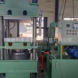 厂家直销300吨橡胶平板硫化机  蒸汽平板硫化机 自动成型热压机